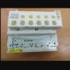 Geschirrspülmaschine Steuer-Module/ Bedienteil Bosch / Siemens 	AKO 710570-03	PRG 710594-00	BSH 9000.111.185	TYP:G.1 / V1 / 725		060913 / 705265-0 / AKO 705265-0 (Gbr)          PositionNummer:WG34-121