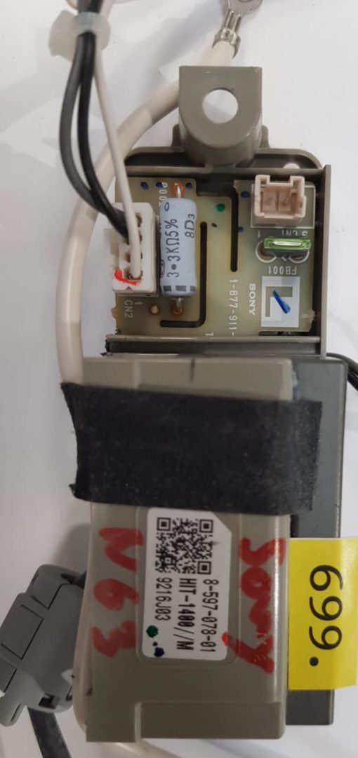 Netzteil	SONY	KDL-40EX1	1-877-911	8-597-078-01 		HIT-1400//M 9212J03  (Gbr)          PositionNummer: N63-699