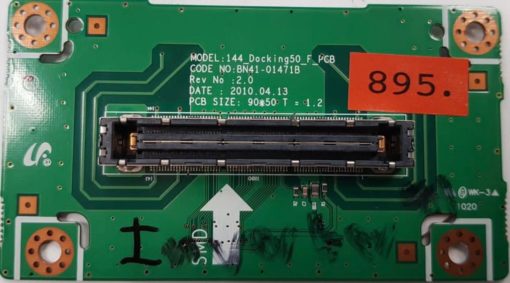 INVERTER	SAMSUNG	BN41-01471B REV:2.0 (Gbr)               PositionNummer:I34-895