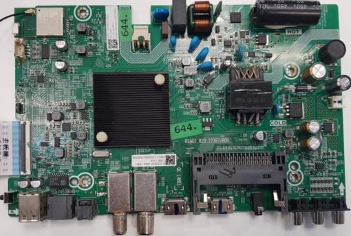 MAINBOARD 	HISENSE	RSAG7.820.12367/ROH		32A35EEVS(0008)	32A4DG	DZ/32A35EEVS(0008) (B0M1) L1009/1/4/M 316625/B/1/3TE32G22201I/NZ225V5298, L1009 G22201I 500880-316625-225V-G22201I00505N (Gbr)          PositionNummer:KT07-644