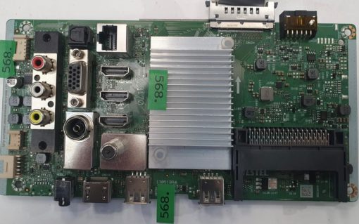 MAINBOARD	MEDION	130519R4 17MB170		1912 23730800 286299160469 10131656 1734 (Gbr)          PositionNummer:KT01-568