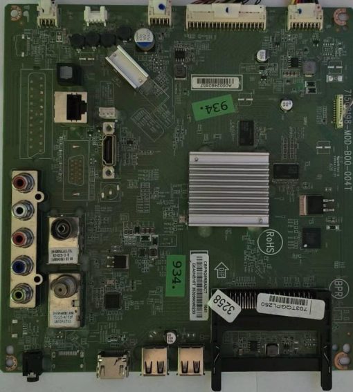 MAINBOARD	PHILIPS	715G8198-M0D-B00-004T				A0002492657, CBPRG8RBA3CT 1641 G0A0NB16T 3532960M0233(Gbr)          PositionNummer:KT49-934