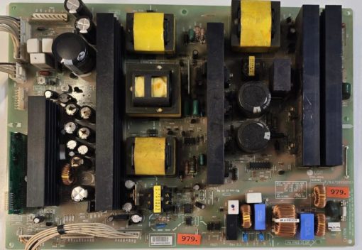 NETZTEIL	LG	6709V00010A YPSU-J006A (1H251WI)				06A0506210333 (Gbr )                  PositionNummer:N62-979