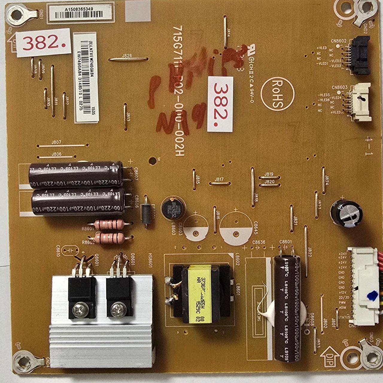 NETZTEIL PHILIPS 715G7111-P02-000-002H (X)LNTVEW746GAB4 1535 EW746GAB4 3148510 L 0275, A1508365349 (Gbr) PositionNummer: N19-382