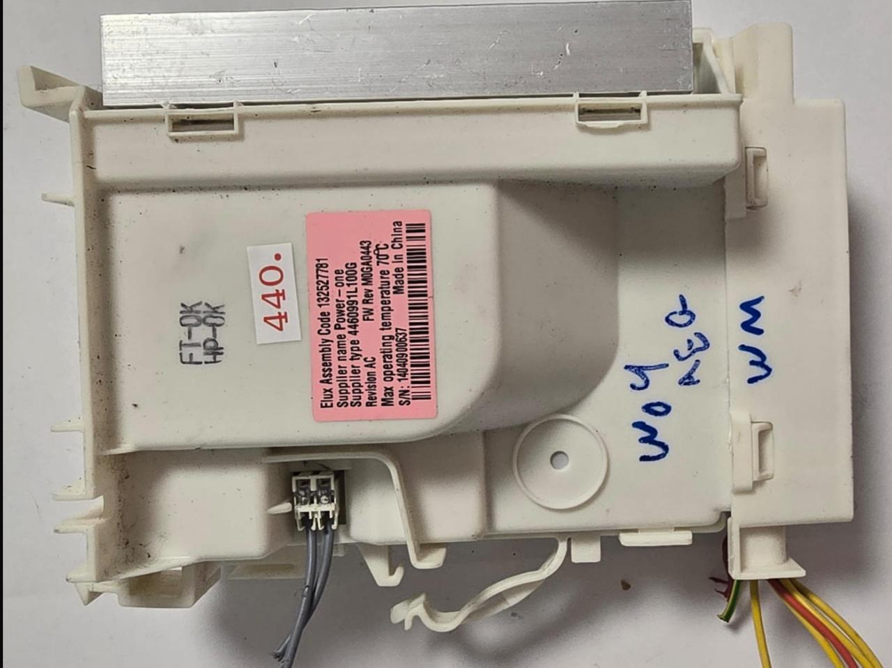 WASCHMASCHINE ELEKTRONIK AEG 132527781 FW REV M0GA0443 14040900637 (Gbr) Position Nummer: W04-440