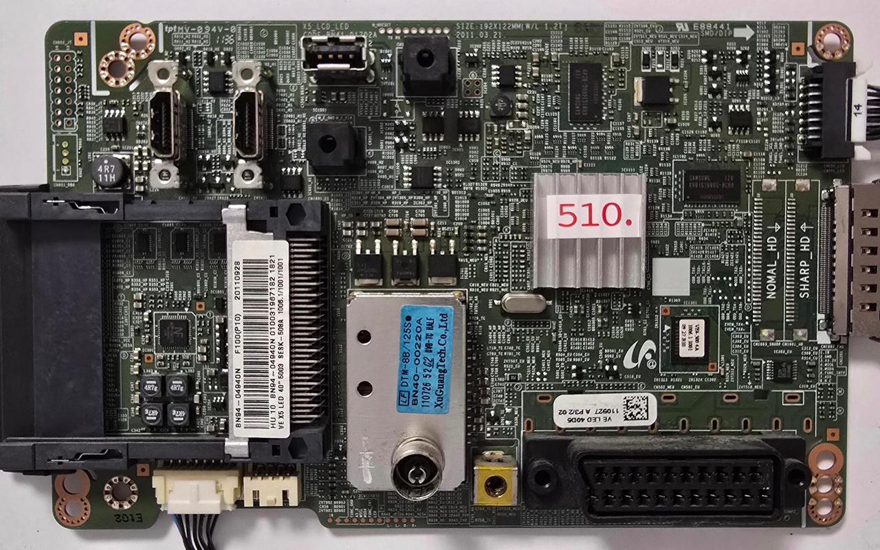 MAINBOARD SAMSUNG UE40D5003BW BN41-01702A BN41-01702 Ver 05 UE40D5003 UE40D5003BWXZG E88441 B3U13HGB900555M, BN94-04940N F100(P10) 20110928 HU 10 BN94-04940N 010031967182 1821 VE X5 LED 40" 5003 SESK-508A 1006.1/1001/1001, VE LED 40D5 110927 A P3/2 02 (Gbr) PositionNummer: KT13-510
