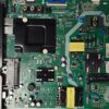 MAINBOARD	HISENSE	55A67H	RSAG7.820.11742/ROH	E248779 H41802PNL88B4		DZ/55A52FEVS (B0M1) M0531/1/3/M 321093/B/1/3TE55G221686/TX2210226R40K (Gbr)          PositionNummer:KT07-703
