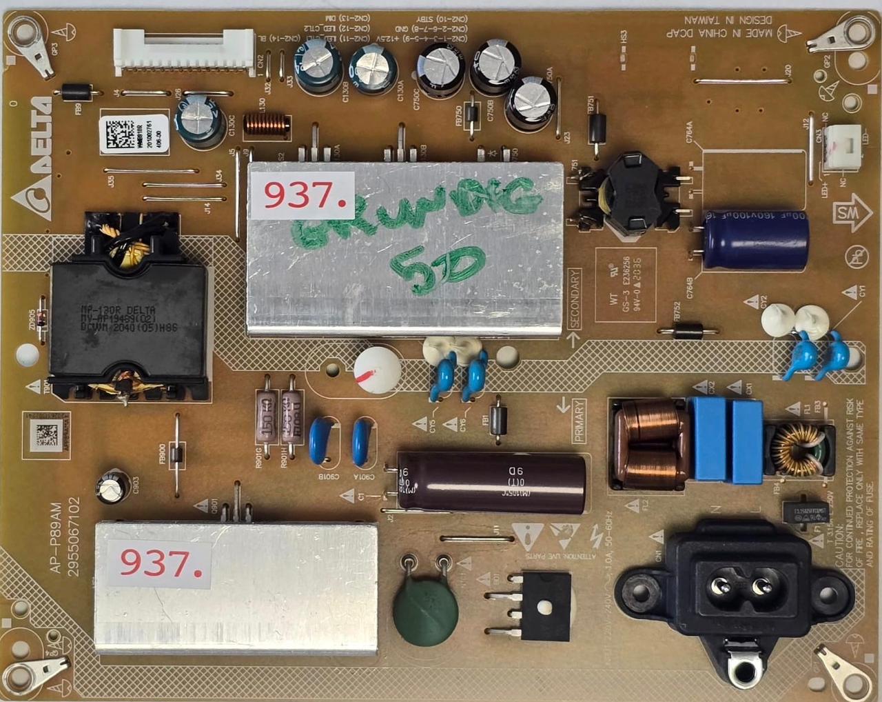 NETZTEIL GRUNDIG 50 GUB 7022 AP-P89AM 2955067102 UHD0000000 SN 10200496 83008102004967, 010473105201107709, APP89AMA M202631302241, WMB910R 201002761 406-00 (Gbr) PositionNummer: N38-937